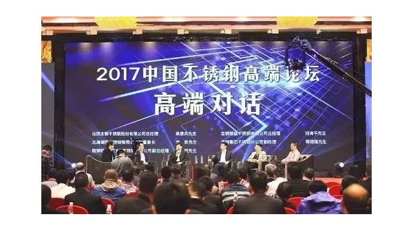 (集團動態)三喜臨門，泰裕達，雙興，泰信再添榮譽