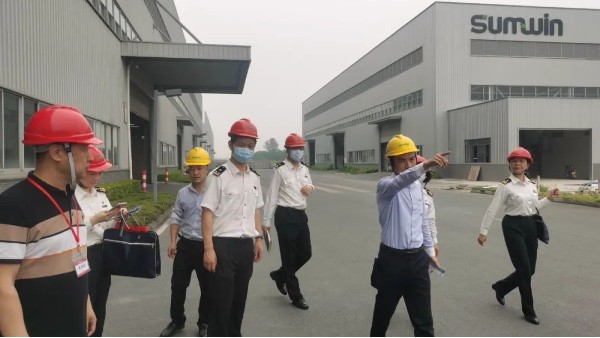雙興集團通過AEO高級認證！